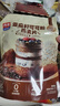 西麦亚麻籽可可粉燕麦片350g冲饮谷物代餐营养早餐帕梅拉晚餐独立装 实拍图