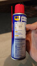 WD-40多用途金属养护剂/除锈油/机械防锈润滑剂/除湿/消除异响/螺栓松动剂/链条油  型号：86200 200ml 1瓶 实拍图