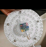 雷士（NVC）led灯盘吸顶替换灯芯灯泡灯板圆形磁吸灯条光源模组40瓦白光6500K 实拍图