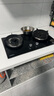 康佳（KONKA）燃气灶煤气灶双灶具【国家补贴】5.0kW九腔火鸳鸯灶台式嵌入式 钢化玻璃灶台 JZY-B900Y（液化气） 实拍图