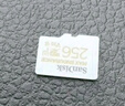 闪迪（SanDisk）256GB TF（MicroSD）4K内存卡 行车记录仪 监控摄像头专用 20,000小时录制 重复读写高耐用存储卡 实拍图