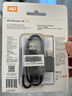 西部数据（WD）1TB移动固态硬盘新元素SSD Type-C接口 手机直连笔记本电脑外接 个性企业定制 繁花似锦 套餐一 |硬盘包+硅胶套 实拍图