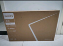 飞利浦（PHILIPS）32英寸高清智慧屏卧室小屏超宽环绕立体声 智能投屏液晶平板电视机32PHF6590/T3 国家补贴15% 实拍图