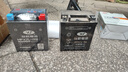 裕祥电池摩托车电瓶12v干式通用MFX7L-RS新大洲本田五羊雅马哈 实拍图