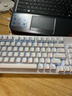 罗技（Logitech）灵砚系列 K868 三模客制化机械键盘 无线键盘 蓝牙键盘 客制化键盘 白色 实拍图