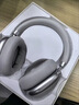 stiger【全新顶配版丨华强北Max3代】蓝牙耳机适配苹果头戴式Air无线ios主动降噪iPhone17电脑游戏电竞 【PodsMax3代新款】银色全功能 个性化空间音感+双金标 实拍图