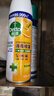 滴露消毒喷雾454ml*2鞋子除臭杀菌喷雾马桶消毒厕所除霉味铃兰+柑橘 实拍图