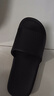 京东京造【抗菌皮纹拖】eva软弹家居防臭浴室新款拖鞋男士 黑色 40-41 实拍图