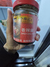 李锦记 香辣酱205g 下饭酱 精选优质干辣椒 小龙虾烧烤拌焖炖炒调味酱 实拍图