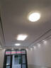 雷士（NVC） LED筒灯客厅嵌入式天花灯二级能效全铝漆白4瓦暖白开孔75-85mm 实拍图
