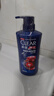 清扬男士去屑洗发水 多效水润500g+试用装100gx2 去屑修护洗头膏 实拍图