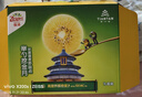 佳沛（zespri）新西兰  阳光金奇异果16粒礼盒经典果单果约 77-103g 水果 猕猴桃 实拍图