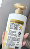 潘婷护发素修护氨基酸乳液修护500G养发洗护滋养 实拍图