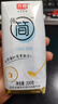 光明 研简0蔗糖酸奶200g*20家庭量贩装（新老包装随机发货） 实拍图