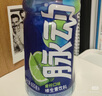 脉动青柠口味 400ML*15瓶 迷你小瓶低糖维生素运动功能饮料宋雨琦同款 实拍图