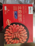 禧美海产 熟冻北极甜虾净重3斤装/盒 150/180规格 冰虾 MSC认证 海鲜水产 实拍图
