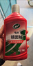 龟牌（Turtle Wax）镜面釉多功能汽车划痕釉车漆养护封釉抛光蜡上光增艳镀膜TC130605 实拍图