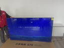 小米电视75英寸S Mini LED 4+64G 1200nits智慧屏大屏平板 彩电家庭影院  L75MB-SPL 实拍图