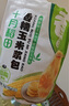 十月稻田 香糯玉米浆包 10个 2斤 玉米粑粑 东北原味 低脂粗粮 早餐代餐 实拍图