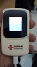 联通随身wifi6无线移动wifi免插卡便携式无线网卡随行车载校园上网卡支持5G/4G设备上网全国通用流量 实拍图