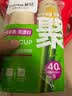 茶花 一次性纸杯子40只装180ml原浆加厚办公商务家用水杯咖啡杯 实拍图