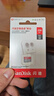 闪迪（SanDisk）256GB TF（MicroSD）内存卡 A1 U1 C10 至尊高速移动版存储卡 读速150MB/s 手机平板游戏机内存卡 实拍图