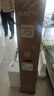 TCL电视 75T5L 75英寸 288Hz高刷 QLED量子点 DeepSeek AI电视 超薄 高清平板电视 以旧换新 国家补贴 实拍图
