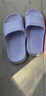 俞兆林孕妇老人防滑拖鞋女夏季浴室洗澡居家凉拖鞋男 YG005 实拍图