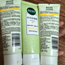 相宜本草【热卖商品】去死皮啫喱68g*3支装（洗面奶 去角质）礼物 实拍图