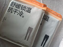 蕉下（beneunder）保暖裤男士秋裤秋冬加绒抗寒打底裤透气吸汗抗静电 实拍图