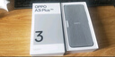 OPPO A3i Plus 5G 全新耐用战神 超硬核抗摔耐磨 OLED超亮阳光屏 满级生活防水 超四年耐用大电池 水墨黑 12GB+256GB 实拍图