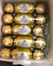 费列罗 巧克力礼盒 4粒*15条 60粒750g分享装 榛果威化喜糖糖果生日礼物 实拍图