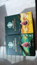 星巴克(Starbucks)0糖即享黑咖啡精萃咖啡液混合3口味25ml*18杯 实拍图