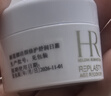 赫莲娜HR活颜修护舒润日霜 5ml（部分效期26年5月，敬请留意） 实拍图