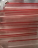 登比白边自封袋【加厚14丝】10号 24*35cm/100只防水食品PE透明密封袋 实拍图