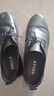 百丽男鞋商场同款牛皮革商务休闲皮鞋7GM01CM1 黑单里 41 实拍图