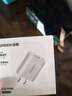 绿联5V1A充电头 苹果安卓手机USB充电器插座头 适用iPhone17/16e/15/14华为小米OPPO手机手表 【爆款推荐】5V/1A直插充电器 实拍图