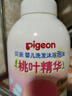 贝亲（Pigeon）洗发水沐浴露 含桃叶精华 婴儿洗发沐浴二合一 500ml IA209 实拍图
