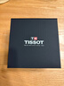 天梭（TISSOT）手表 俊雅系列男表 瑞士石英男士皮带腕表商务表生日礼物 实拍图