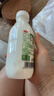 三元 极致有机全脂鲜牛奶450ml/瓶 巴氏杀菌低温奶 3.8g蛋白质 实拍图