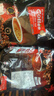 西贡（SAGOCOFFEE）越南进口西贡咖啡三合一速溶咖啡粉袋装猫屎咖啡味炭烧原味咖啡 炭烧咖啡200条(1800g*2袋) 实拍图
