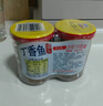 古龙 丁香鱼罐头110g*2罐 即食海捕鱼干下饭菜调味下酒菜中华老字号 实拍图