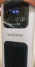 奥克斯（AUX）取暖器遥控家用暖风机立式电暖风浴室热风机冷暖风扇电暖气塔式立式摇头小太阳电暖器卧室烤火炉 【升级款】-白色-遥控 实拍图