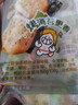 乐事（Lay's）裸鲜贝 烤海苔味 62克 0反式脂肪酸 膨化食品 实拍图