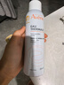 雅漾（Avene）舒泉调理喷雾150ML 定妆补水保湿 爽肤水化妆水 护肤中喷礼物 实拍图