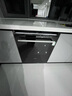 西门子（SIEMENS）黑魔镜636ProMax15+2套 全面升级双一级认证超省水省电AI智能洗17套嵌入式洗碗机SJ43EB33KC 实拍图