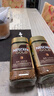 雀巢（Nestle）瑞士原产雀巢咖啡nescafe Gold金牌黑咖啡速溶咖啡冻干即溶黑咖啡 瑞士金牌醇香200g*2效期27.4月 实拍图
