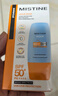Mistine蜜丝婷防晒霜小黄帽40ml*2防水汗防紫外线SPF50+学生军训 实拍图