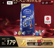瑞士莲（Lindt）【官方正品】软心黑巧克力600g袋装 糖果 休闲零食 生日礼物 实拍图