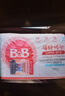 保宁（B&B）婴幼儿洗衣皂儿童肥皂尿布皂专用内衣裤肥皂200g*8【到手共8块】 实拍图
